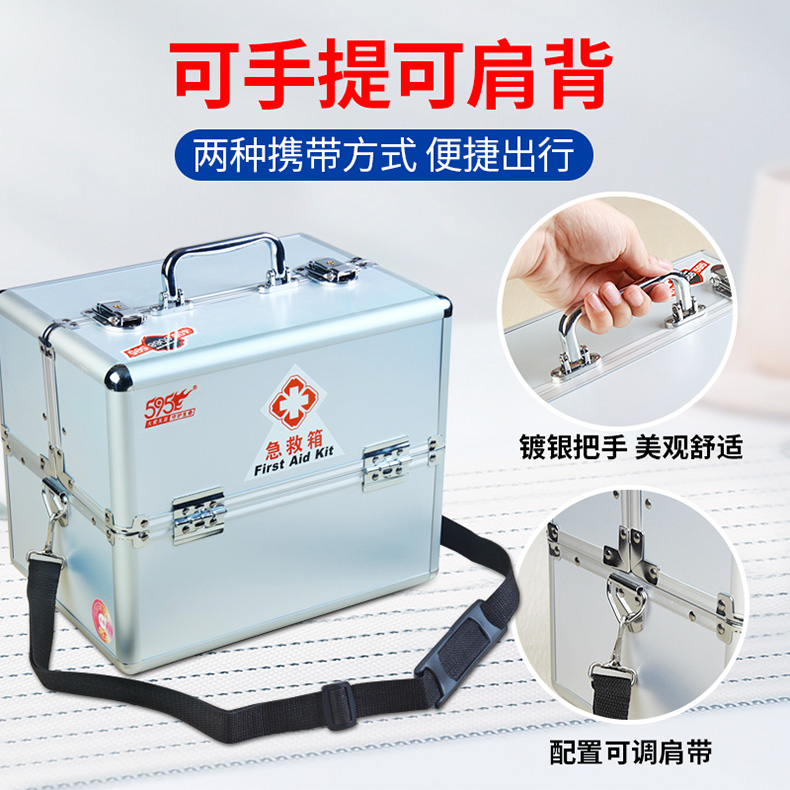 790详情313_04.jpg