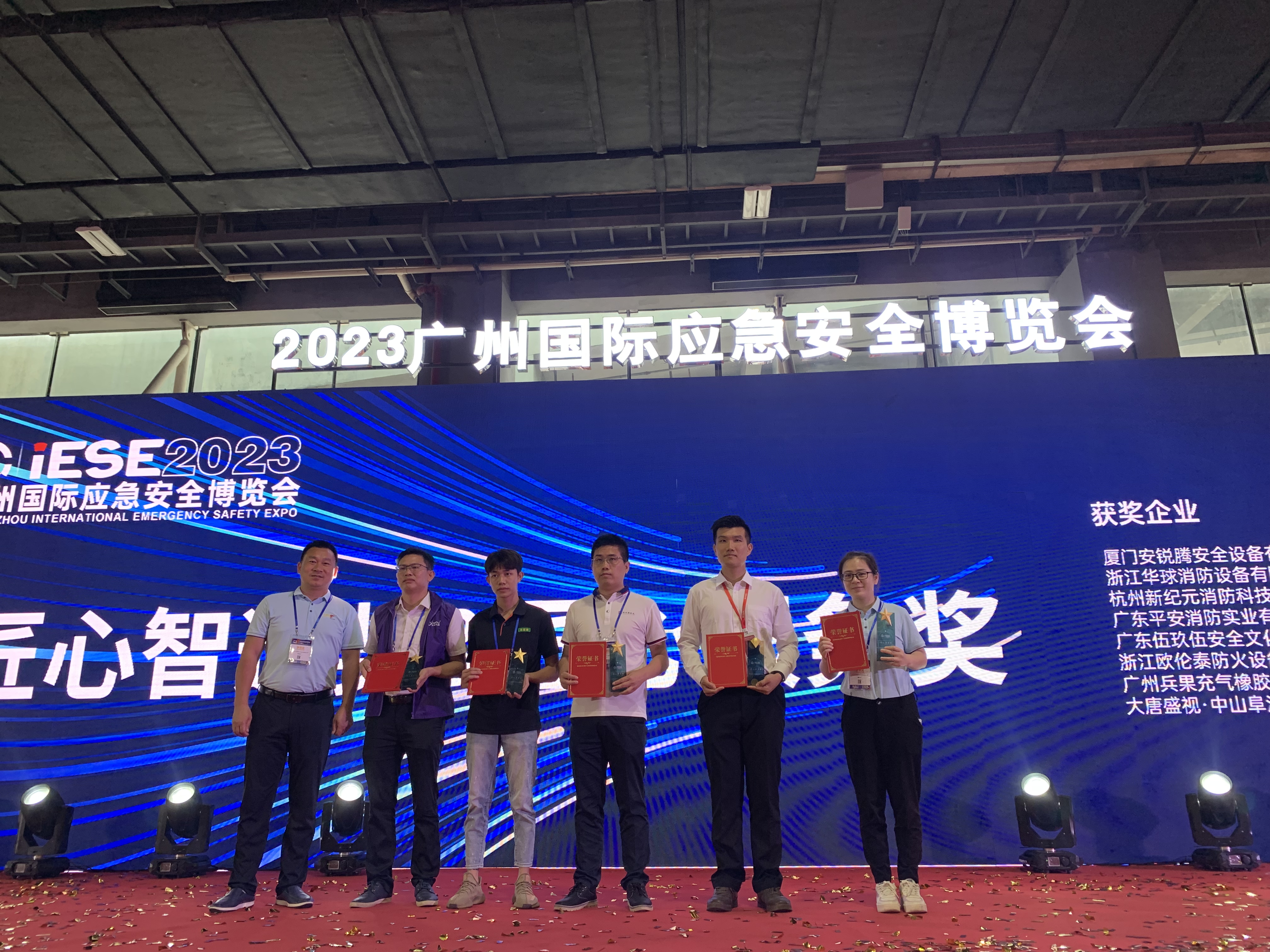 微信图片_20230621105644.jpg