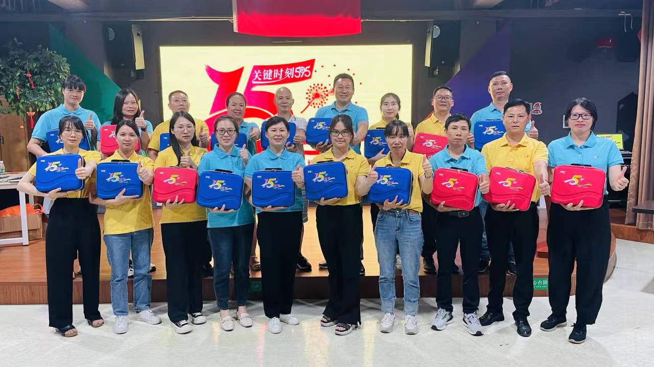 微信图片_20230803183305.jpg