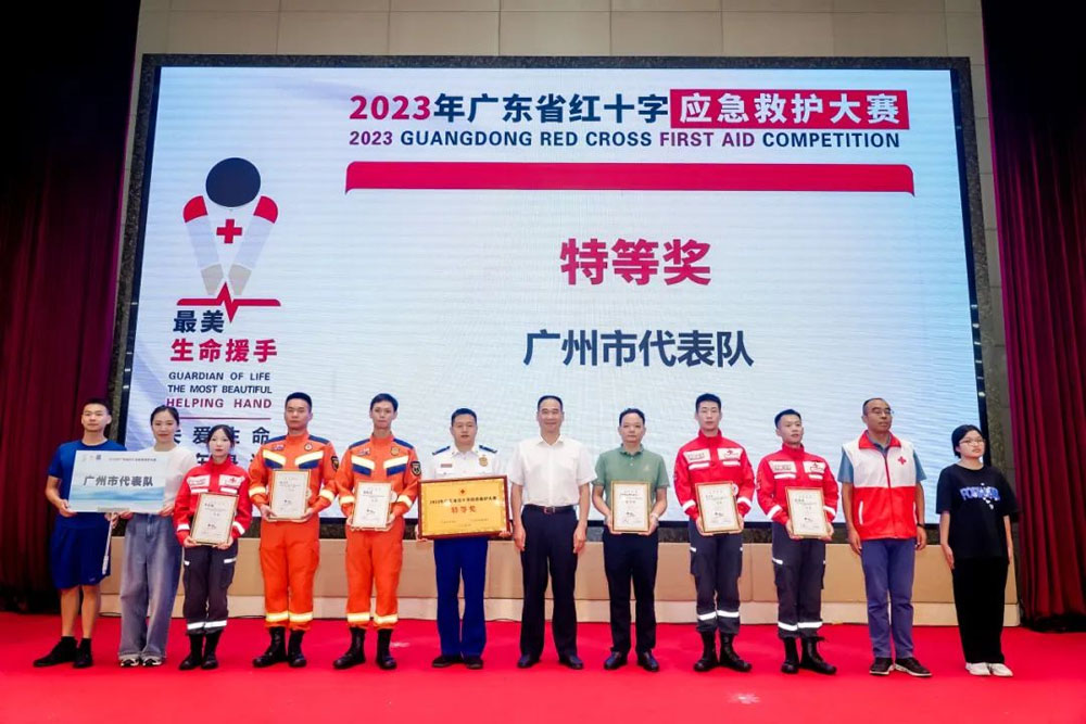 图1片1.jpg