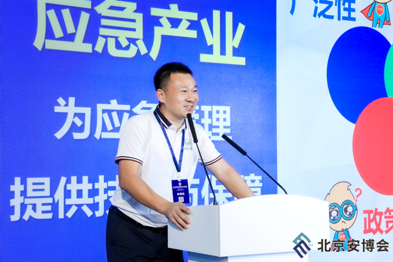 图片 5.png