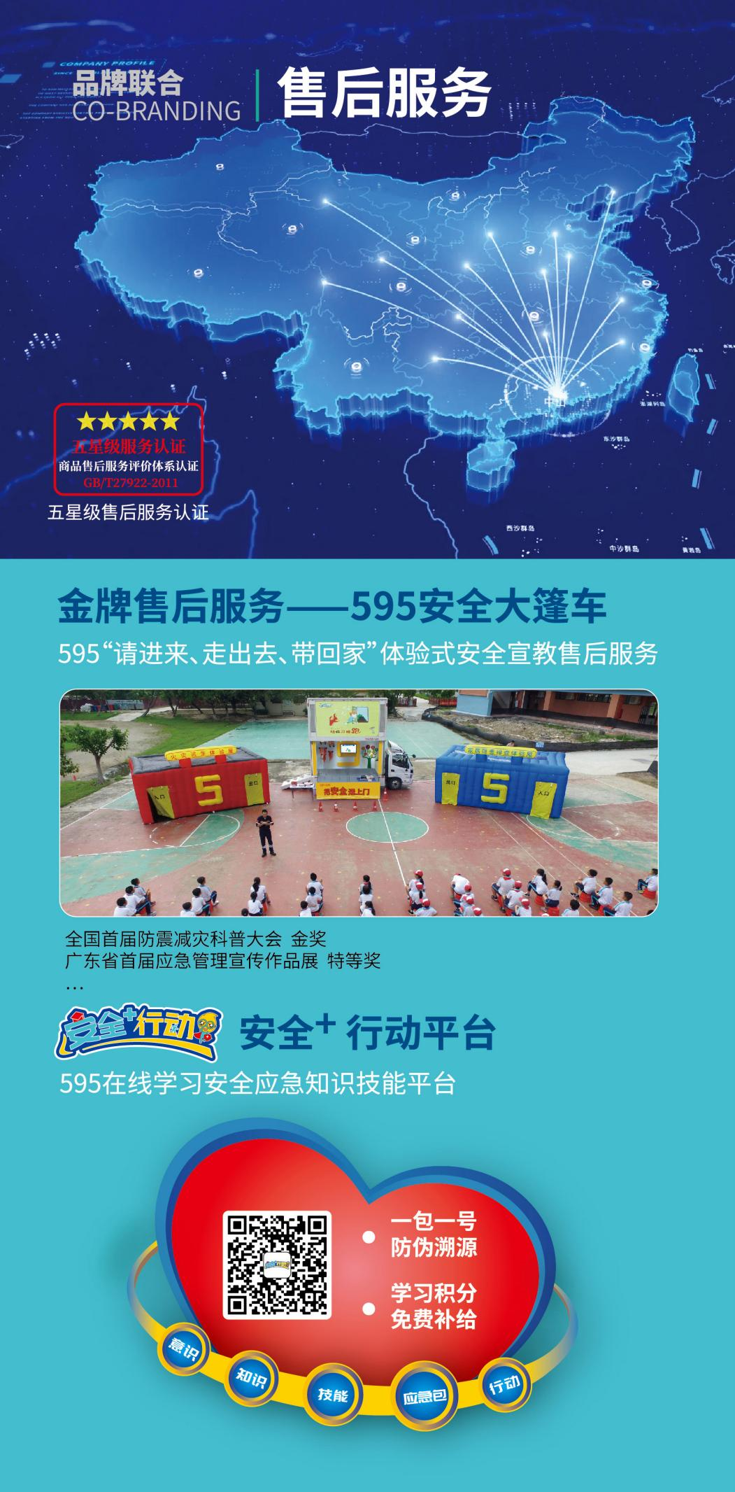 图片 13.png