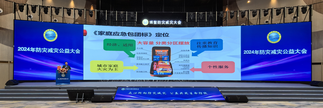 微信图片_20240308093423.jpg