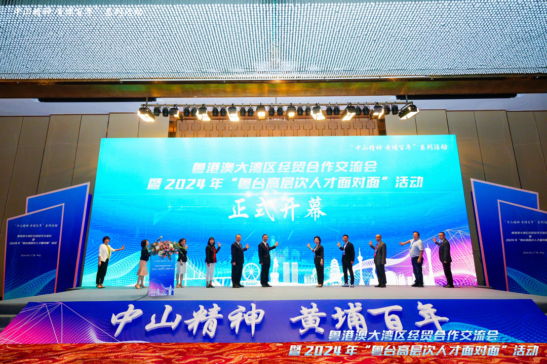 微信图片_20240417114644.jpg