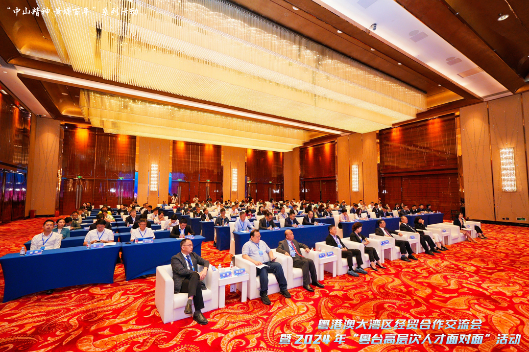 微信图片_20240417114632.jpg