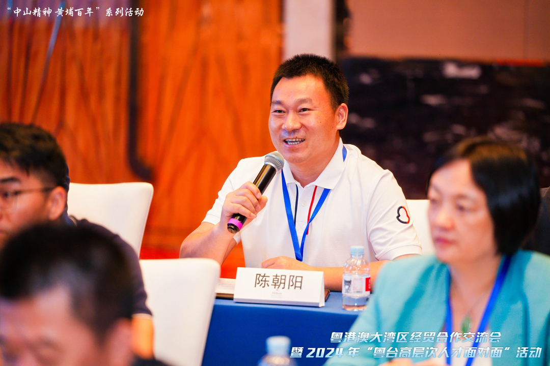 微信图片_20240417114621.jpg