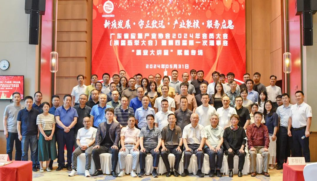 2024061114869142.png 图片 15.png