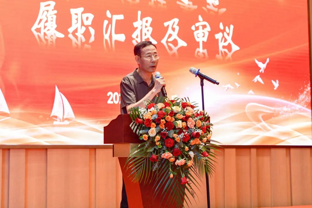 2024061129249330.png 图片 2.png