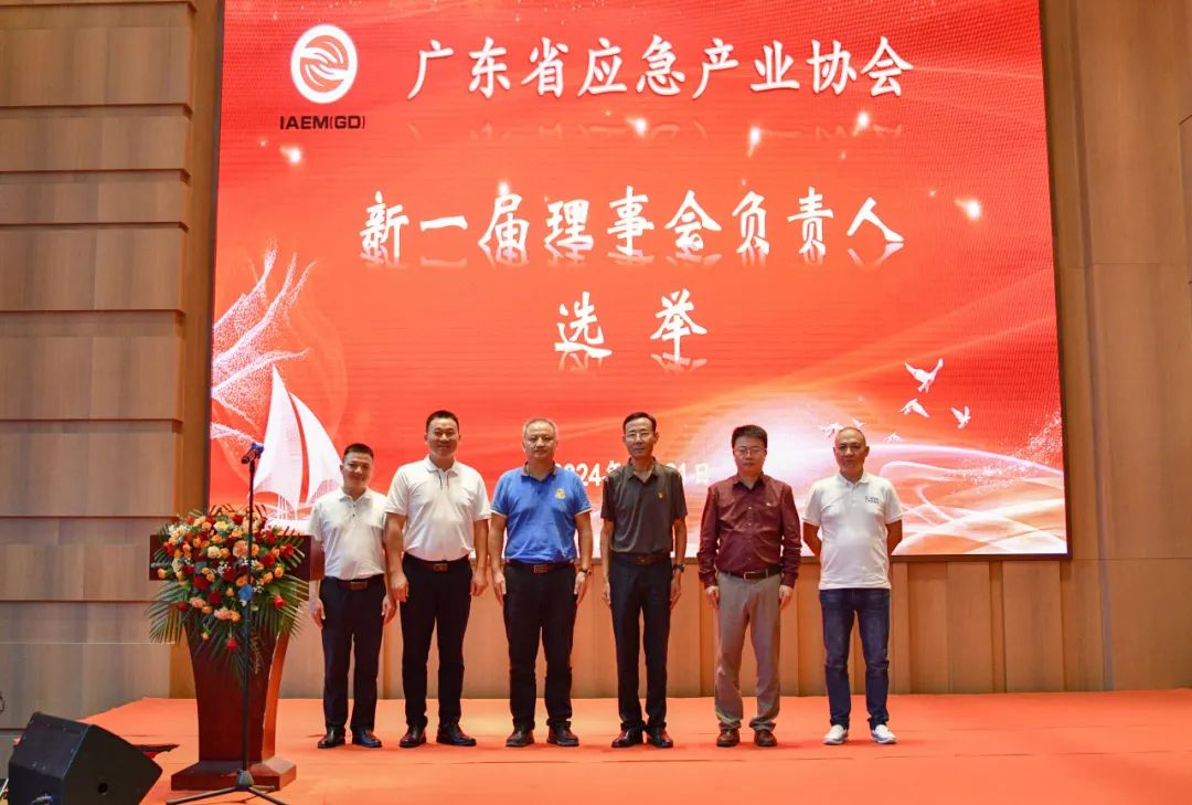 2024061135004595.png 图片 10.png