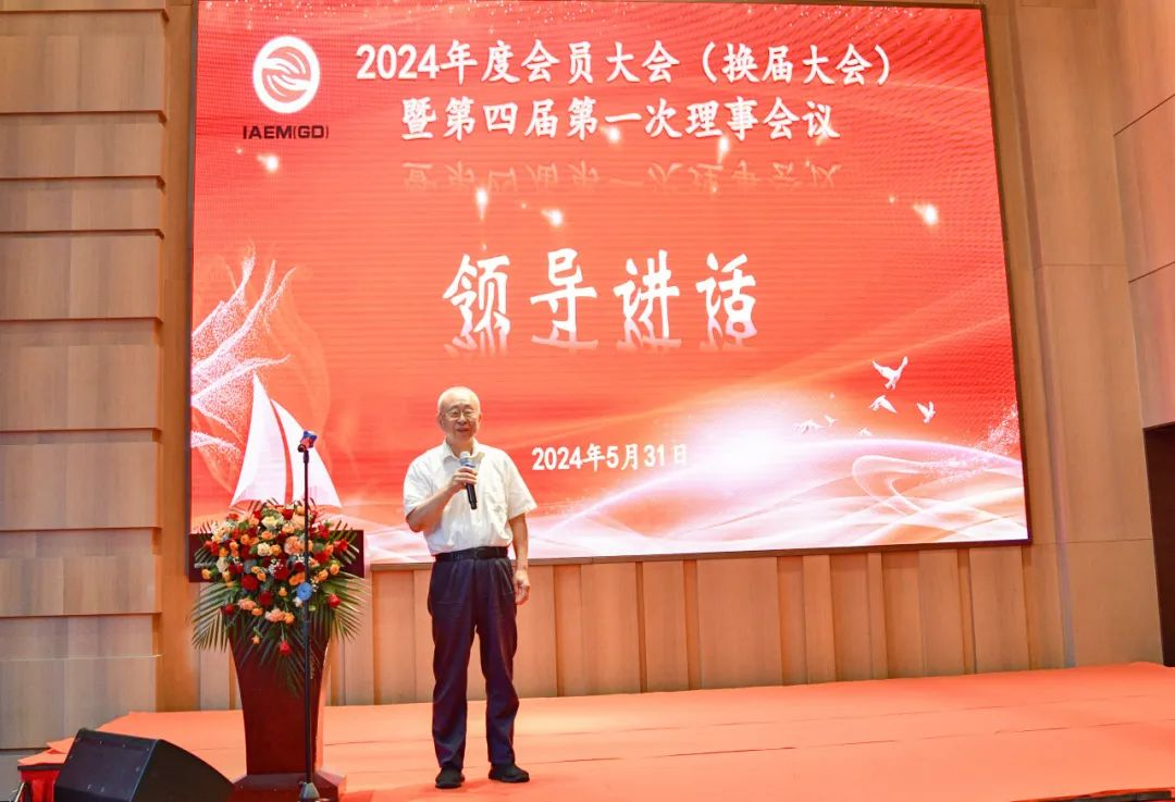 2024061156424673.png 图片 12.png