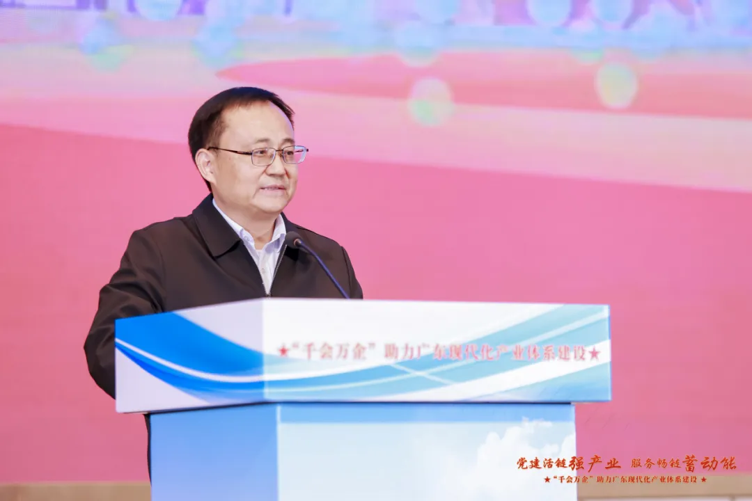 图片 2.png