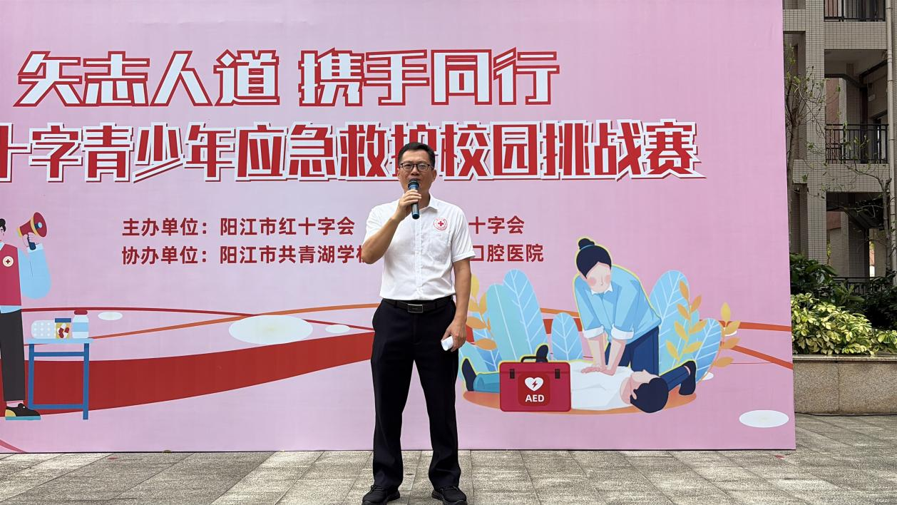 2025051614347175.png 图片 2.png