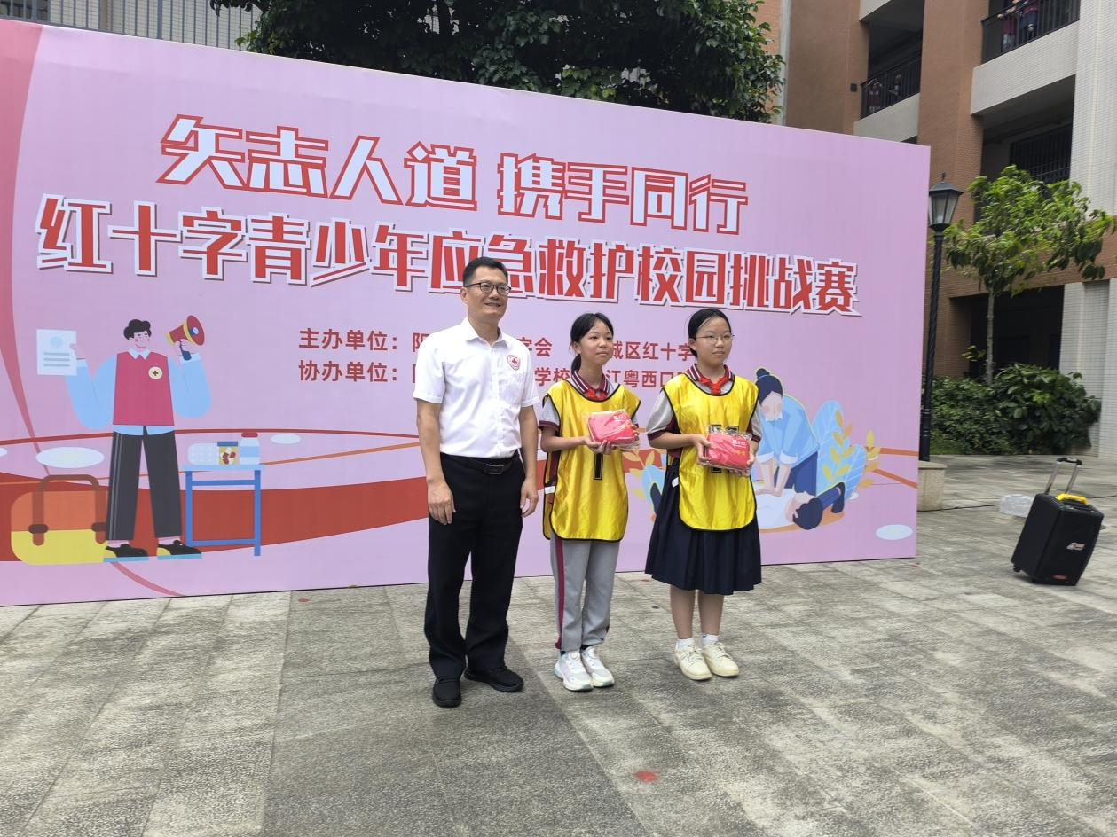 2025051616580504.png 图片 5.png